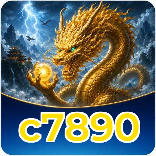 Version History c7890